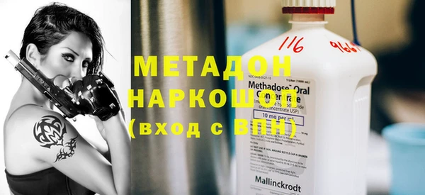 гашик Богданович