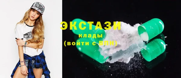 гидропоника Нея