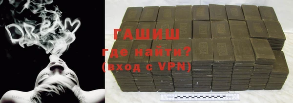 гашик Богданович