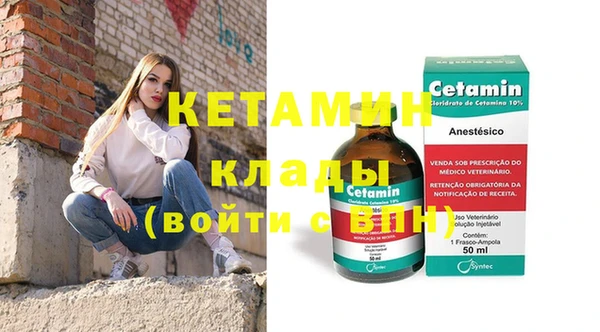 гидропоника Нея