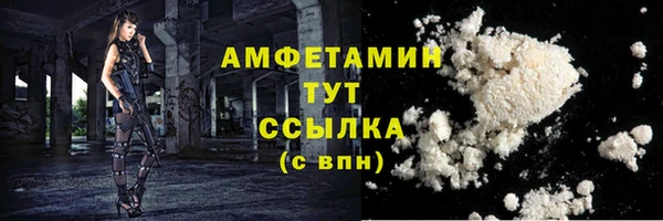 гидропоника Нея
